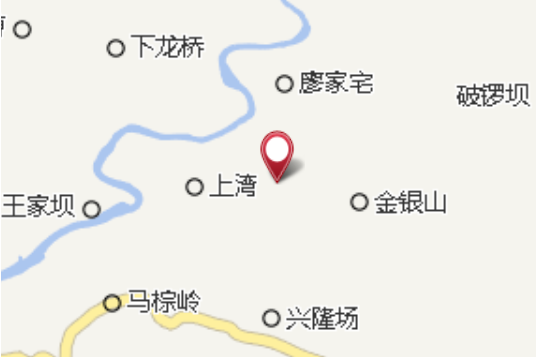 杷子樹 杷子樹