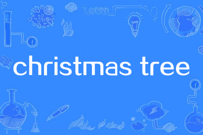 christmas tree(金泰亨演唱的歌曲) christmas tree(金泰亨演唱的歌曲)