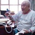 包祥(原內蒙古大學副校長) 包祥(原內蒙古大學副校長)