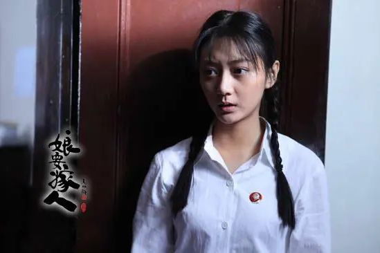 王方(電視劇《娘要嫁人》的角色) 王方(電視劇《娘要嫁人》的角色)
