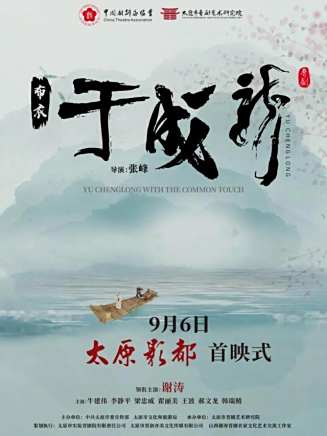 牛建偉