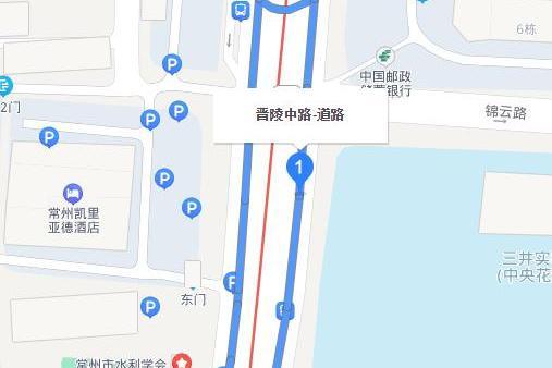 晉陵路 晉陵路