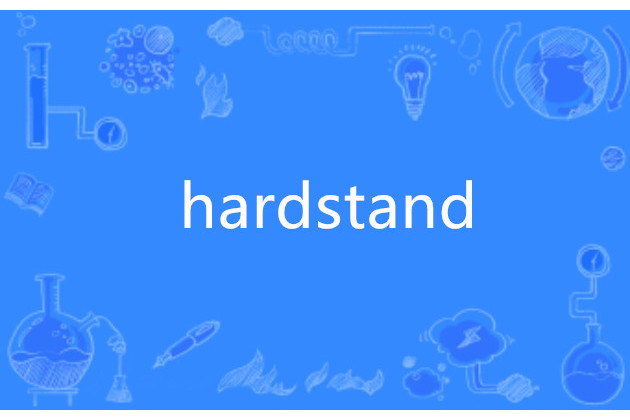 hardstand hardstand