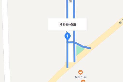 博科路 博科路