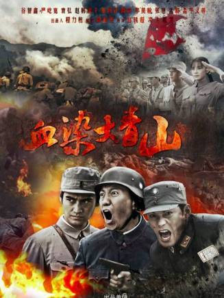 孟子義 孟子義
