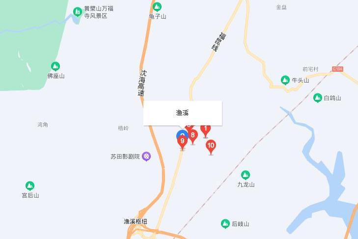 漁溪街石路 漁溪街石路
