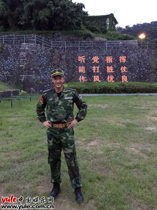 山豹(電視劇《利刃出擊》中的角色) 山豹(電視劇《利刃出擊》中的角色)