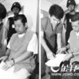 任曉峰(中國農業銀行邯鄲分行現金管理中心原管庫員) 任曉峰(中國農業銀行邯鄲分行現金管理中心原管庫員)