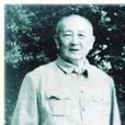 劉烈人 劉烈人
