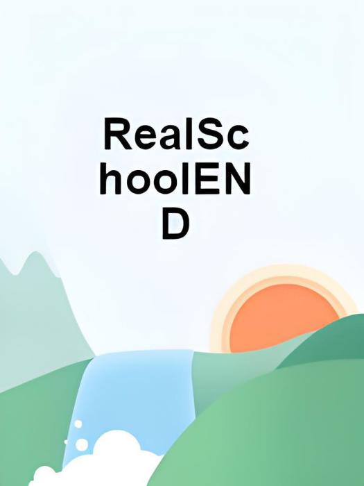 RealSchoolEND