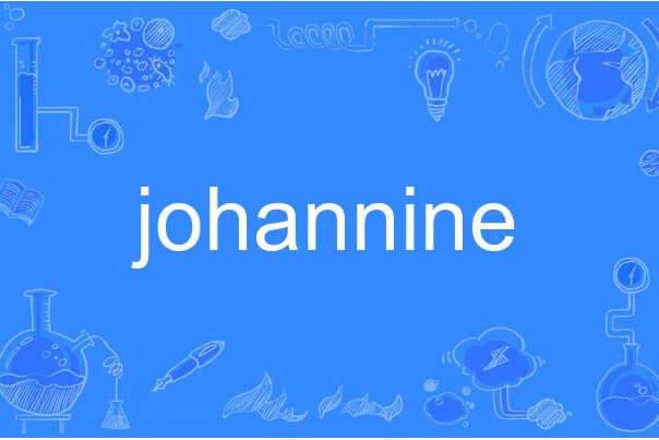 johannine johannine