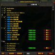ACP(頻譜再生)