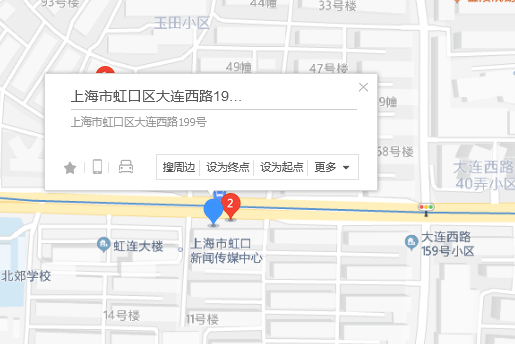 大連西路199號 大連西路199號