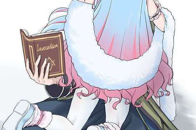 Magistus Magistus