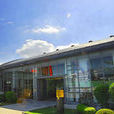 台灣琉園水晶博物館