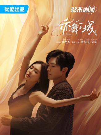 王一舟 王一舟