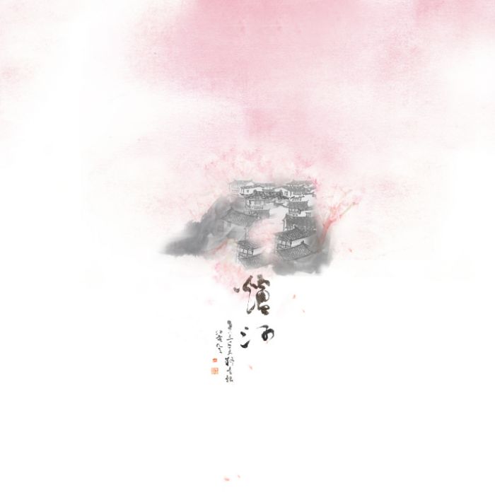 瀘酒 瀘酒