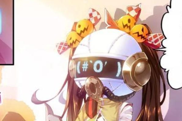 妒忌之神 妒忌之神