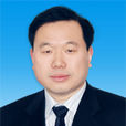 張寶山(原山東省東營市東營區委常委、副區長) 張寶山(原山東省東營市東營區委常委、副區長)