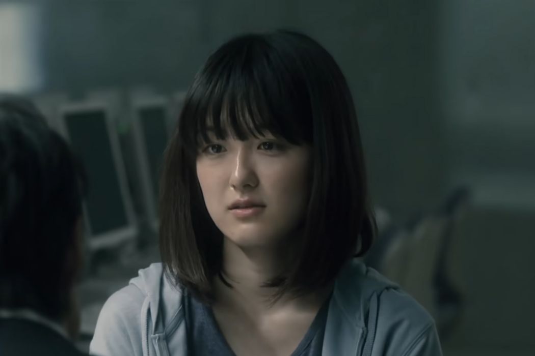 倉間藍子
