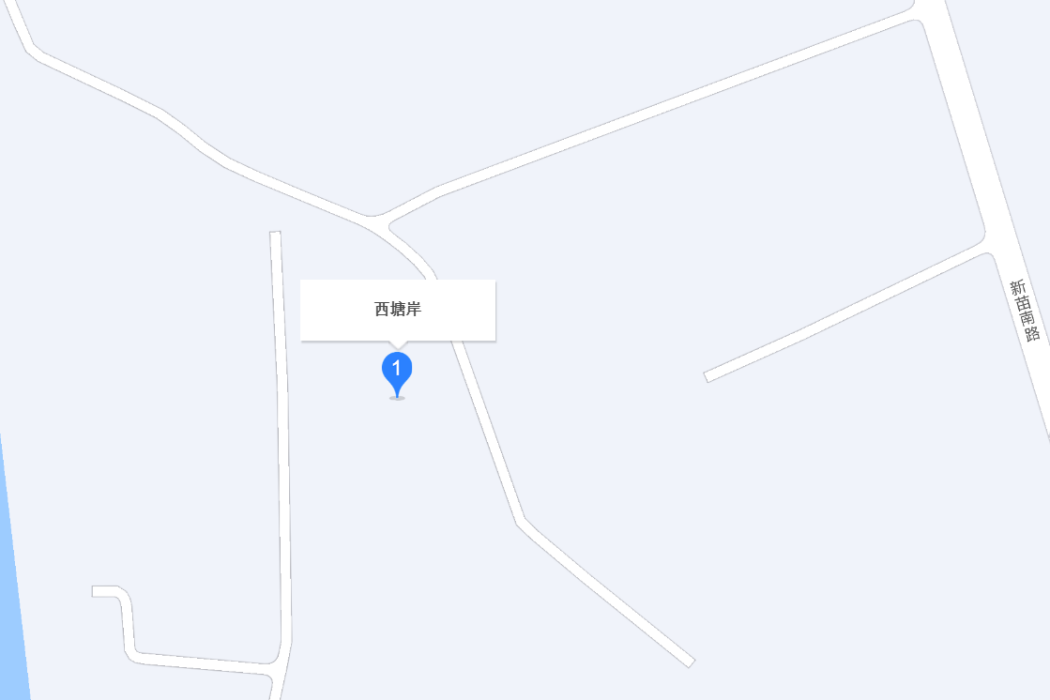 西塘岸