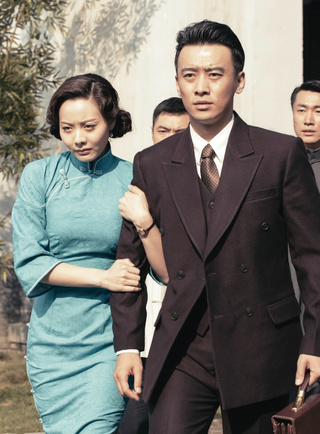 鄭奇(中國內地男演員) 鄭奇(中國內地男演員)