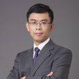 張永生(中公教育副總裁張永生) 張永生(中公教育副總裁張永生)