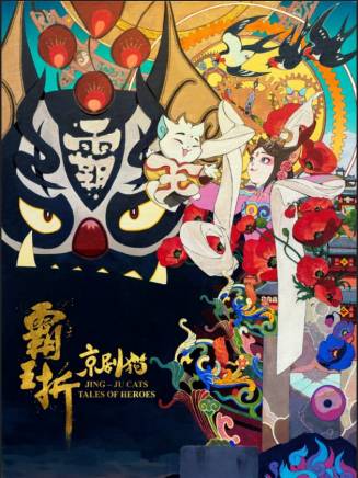 孟祥龍(配音演員) 孟祥龍(配音演員)