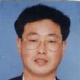 張立明(山東省農業科學院副院長) 張立明(山東省農業科學院副院長)