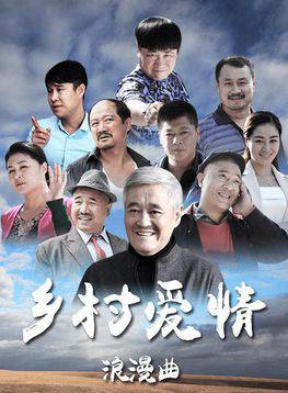 劉小光(劉建光(二人轉演員)) 劉小光(劉建光(二人轉演員))