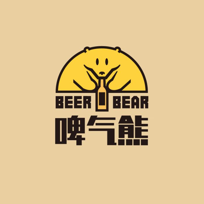 啤氣熊 啤氣熊