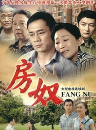 劉泊霄 劉泊霄
