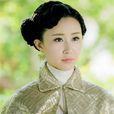 曹貞 曹貞