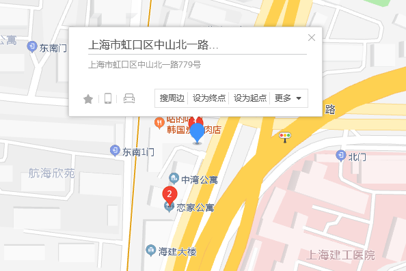 中山北一路779號 中山北一路779號