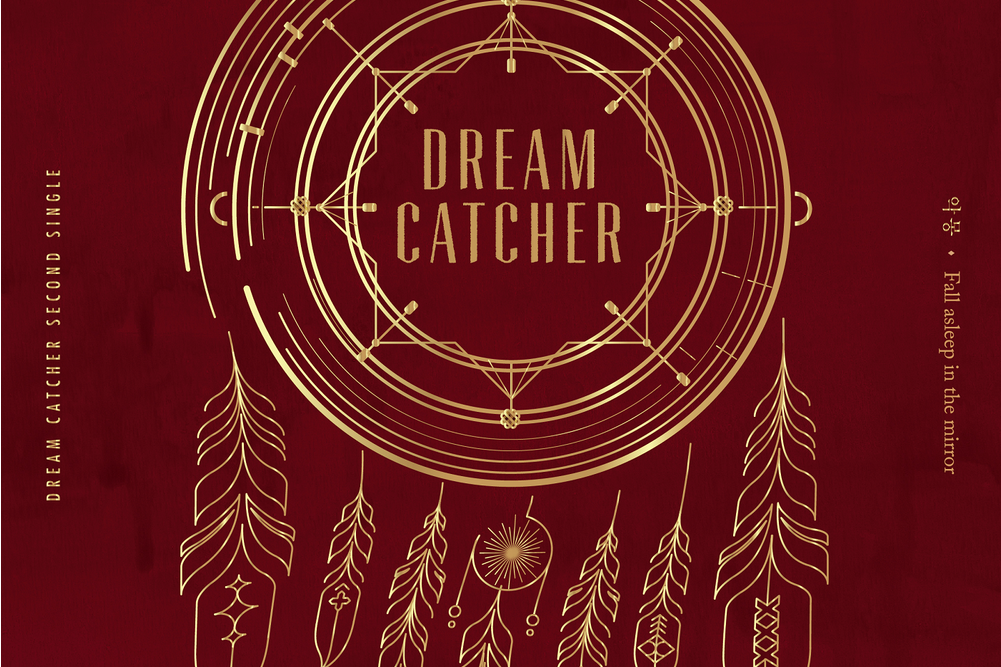 Good night(Dreamcatcher演唱歌曲) Good night(Dreamcatcher演唱歌曲)