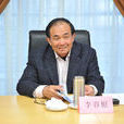 李容根 李容根