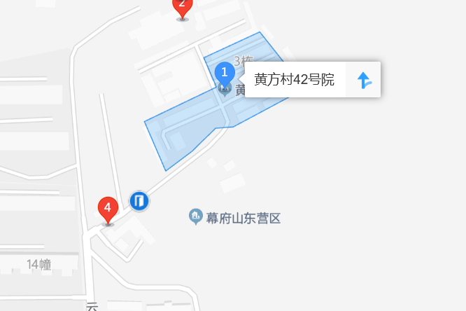 黃方村42號 黃方村42號