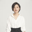 王真兒 王真兒