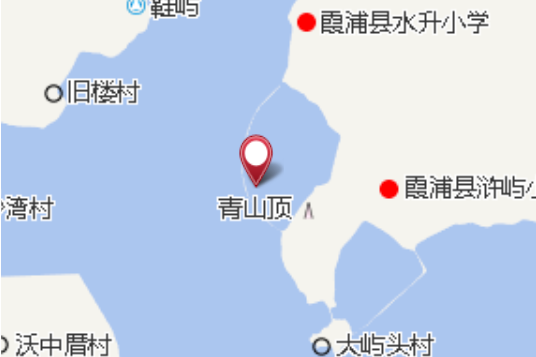 後井灘