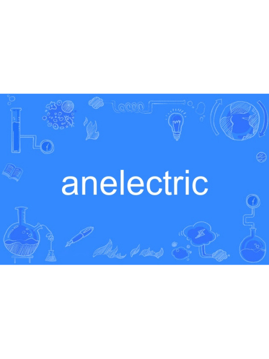 anelectric anelectric