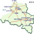 儋州話 儋州話