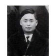 潘宜之 潘宜之