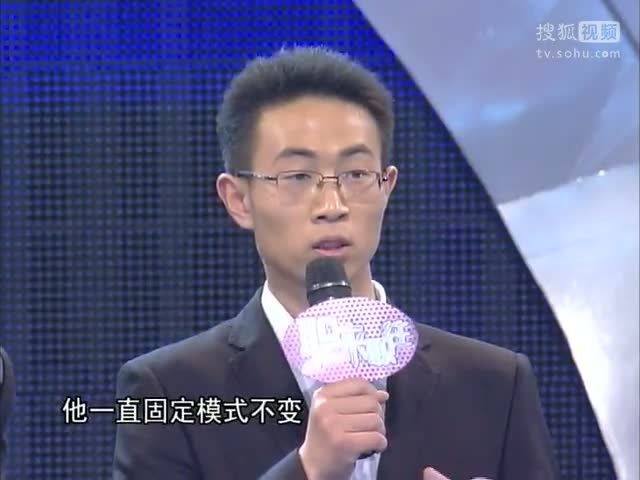 孫余飛(《職來職往》嘉賓) 孫余飛(《職來職往》嘉賓)