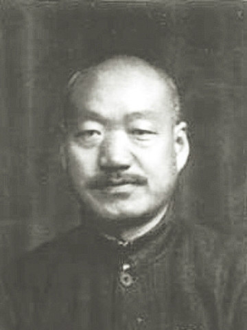 王自治 王自治