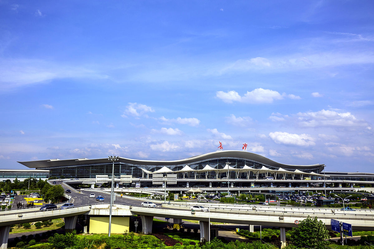 長沙黃花國際機場(長沙黃花機場)