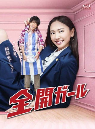 佐藤二朗(佐藤二郎) 佐藤二朗(佐藤二郎)