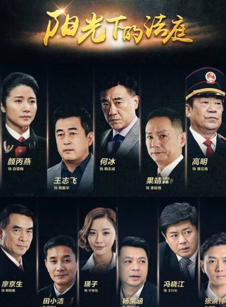 楊凱涵
