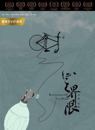 褚豐銘 褚豐銘