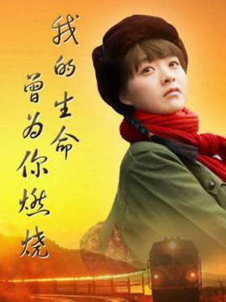 謝亮(導演，攝影師)