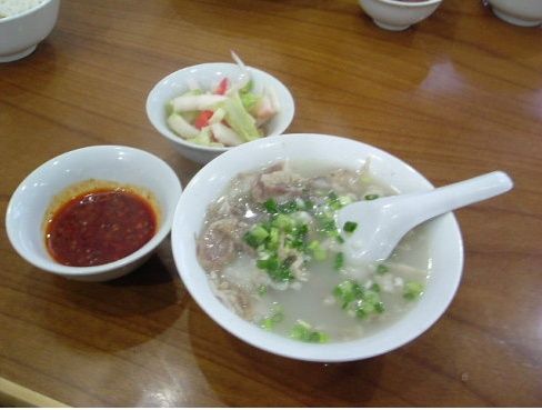 東坡羊肉湯